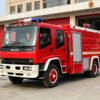 ISUZU 8000L Water Fire Truck