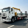ISUZU 12 Ton Flatbed Truck Mounted Crane
