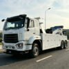 ISUZU 35 Ton Recovery Towing Truck